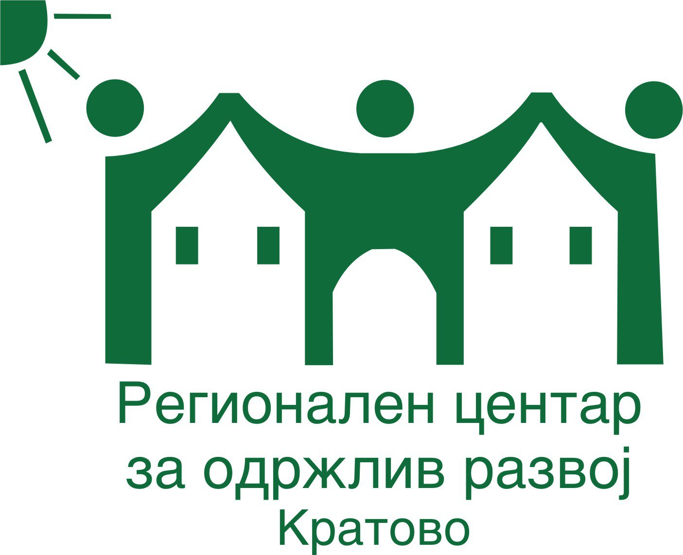 Regionalen centar